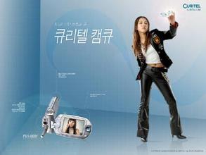 permainan terbaru di Han Hee-won memamerkan bolak-baliknya